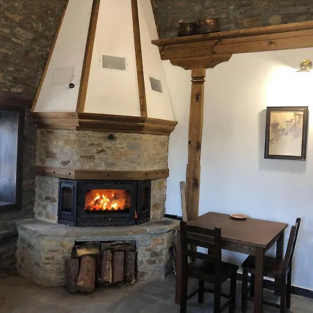 Pensión пачаловата къща *