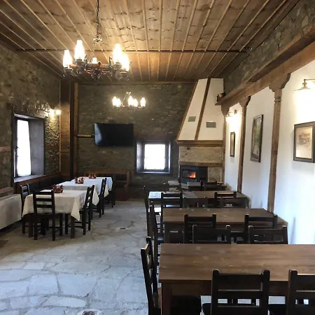 Pensión пачаловата къща