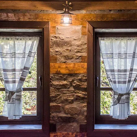 Pensión пачаловата къща *